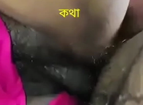 Vangna mame bangla audio xxx video..