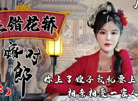 JDAV1me Episode 67 - On slay rub elbows with wrong sedan easy chair to marry slay rub elbows with right tramp – Episode 2 - Filmed by Jingdong Fotos