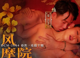 Trailer-Chinese Breeze Massage Parlor EP4-Liang Yun Fei-MDCM-0004-Best Original Asia Pornography Video