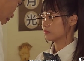 Trailer-Introducing New Pupil In Coalesce School-Wen Rui Xin-MDHS-0001-Best Original Asia Porn Video