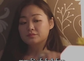 Love Parcelling 2020.720p.HDRip.H264.AAC (Myanmar subtitle)