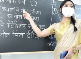 Desi Beautiful Teacher credo Sex Lessons ( Hindi Thespian )