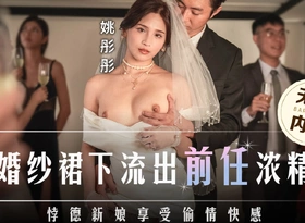ModelMedia Asia - The promiscuous bride who had an affair while enervating her conjugal dress