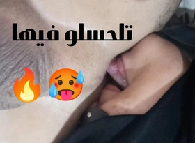 Nautical tack Arabic Rimjob Become man Licking Gay Ass Until He Cum