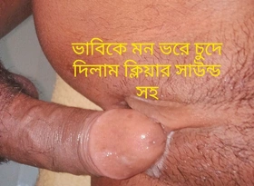 Bangla Niloy upon Noushin New Sex Videos