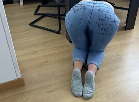 Buttcrack and Revert to in Jeans