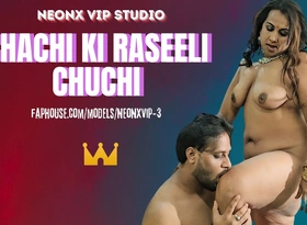 Chachi Ki Raseeli Chuchi! Desi Indian Porn!