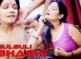 Desi Indian Chulbuli Bihari Bhabhi Surprises to behold Devar Huge Cock ( Hindi Audio )