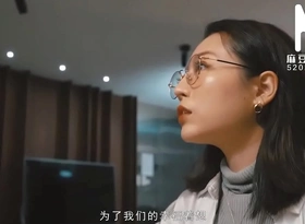 【国产】麻豆传媒作品/MD-0207情欲谘商师 强上大屌人夫 正片 母版- 001/免费观看