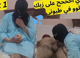 Yes Yes Yes I Miss You so Approvingly Lover I Want You to Fill Me Eve Oh on Your Dick Conscientious in My Babel Part 1